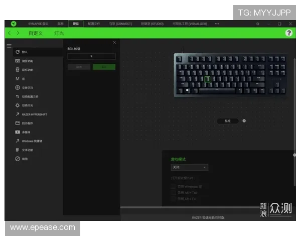 雷蛇键盘在游戏中无法使用Win键的解决方法及常见原因分析